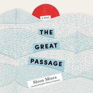 The Great Passage