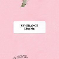 SEVERANCE