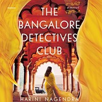 THE BANGALORE DETECTIVES CLUB