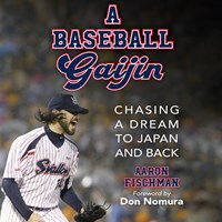 A BASEBALL GAIJIN