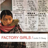 FACTORY GIRLS