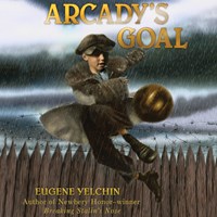 ARCADY'S GOAL