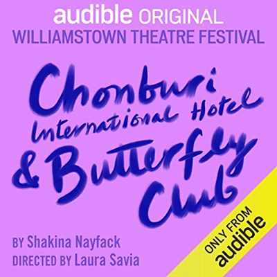 CHONBURI INTERNATIONAL HOTEL AND BUTTERFLY CLUB