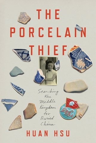 THE PORCELAIN THIEF