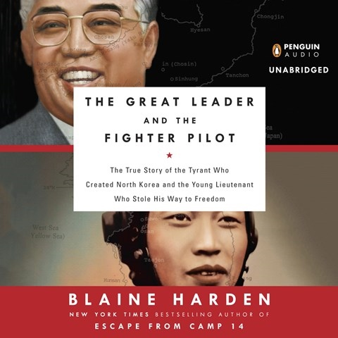 THE GREAT LEADER AND THE FIGHTER PILOT