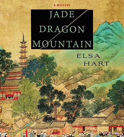 JADE DRAGON MOUNTAIN