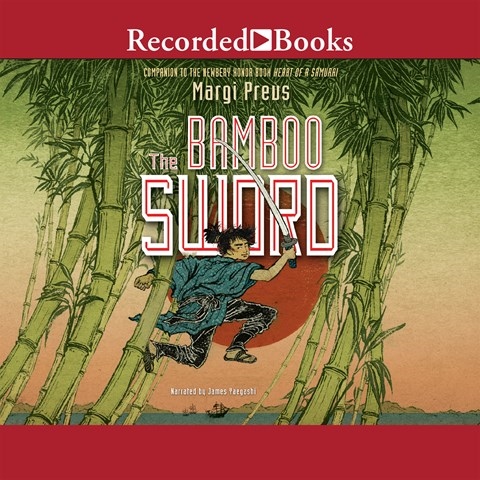 THE BAMBOO SWORD