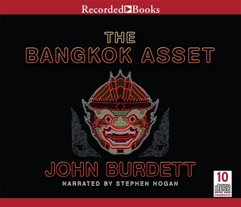 THE BANGKOK ASSET