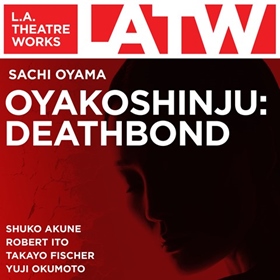 OYAKOSHINJU: DEATHBOUND