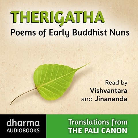 THERIGATHA