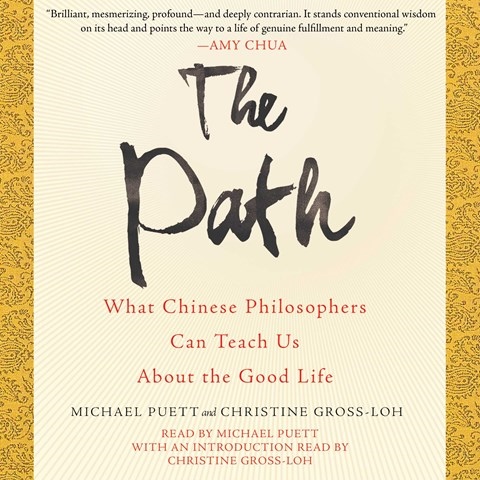 THE PATH