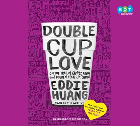 DOUBLE CUP LOVE