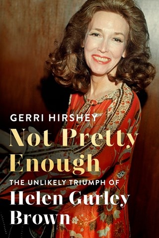 NOT PRETTY ENOUGH