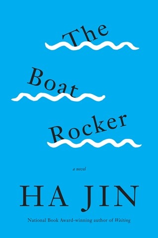 THE BOAT ROCKER