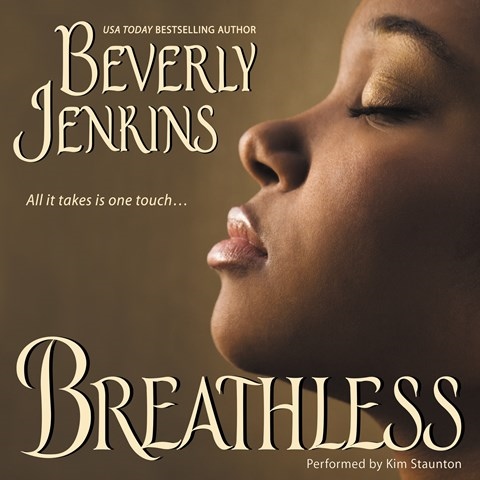 BREATHLESS