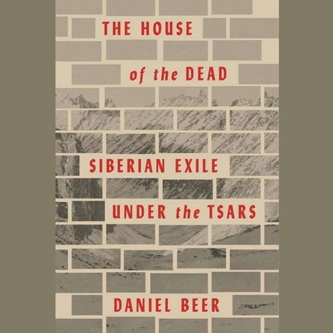 THE HOUSE OF THE DEAD