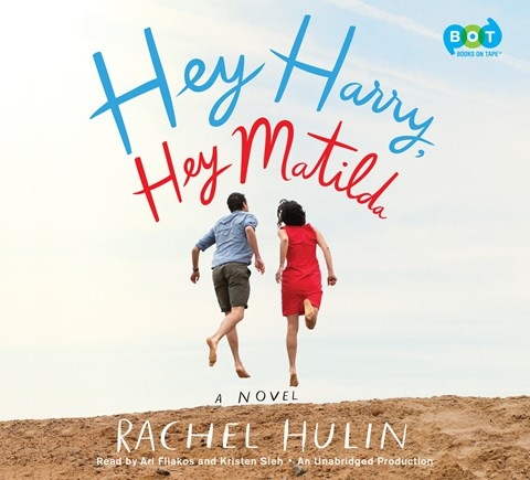 HEY HARRY, HEY MATILDA