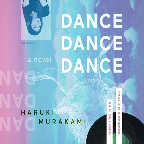 DANCE DANCE DANCE
