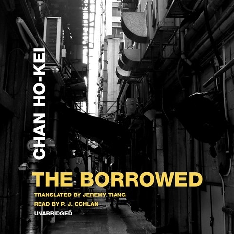 THE BORROWED