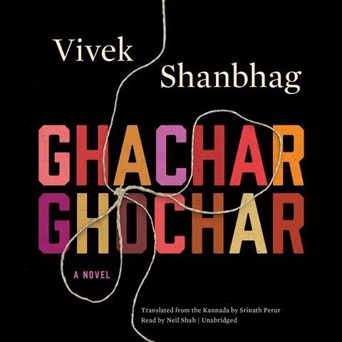 GHACHAR GHOCHAR