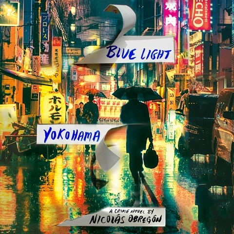 BLUE LIGHT YOKOHAMA