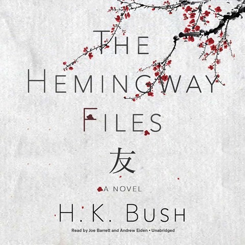 THE HEMINGWAY FILES