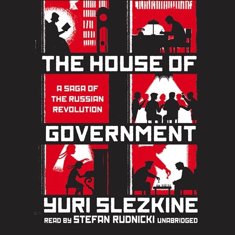 THE HOUSE OF GOVERNMENT