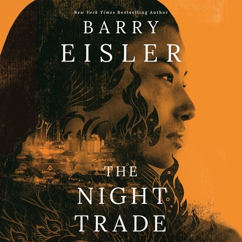 THE NIGHT TRADE