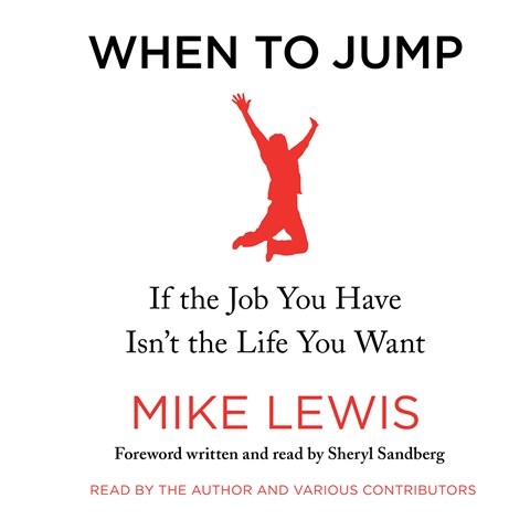 WHEN TO JUMP