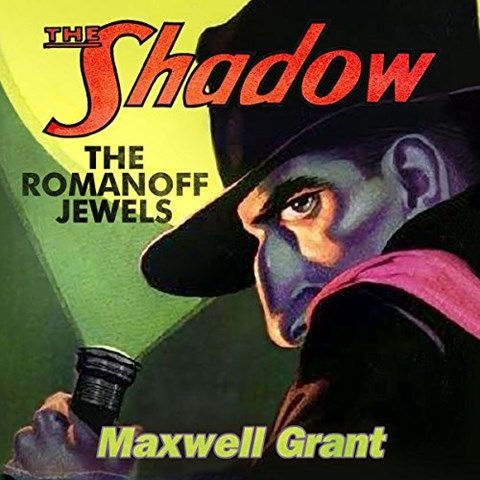 THE ROMANOFF JEWELS