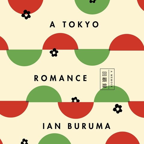 A TOKYO ROMANCE