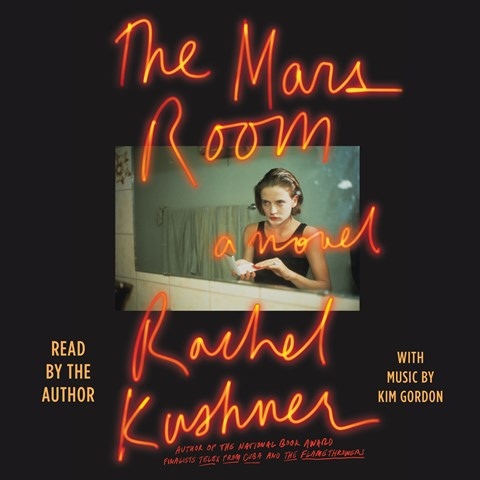 MARS ROOM