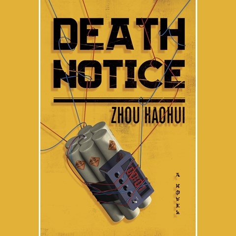 DEATH NOTICE