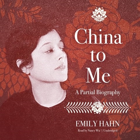 CHINA TO ME