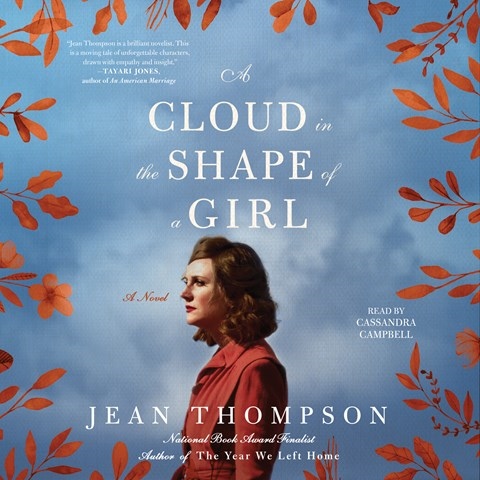CLOUD IN THE SHAPE OF A GIRL