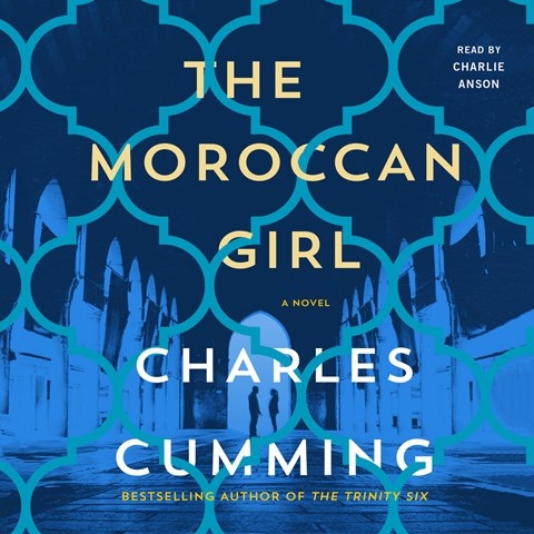 THE MOROCCAN GIRL