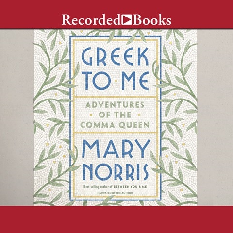 GREEK TO ME