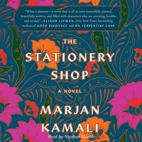 THE STATIONERY SHOP