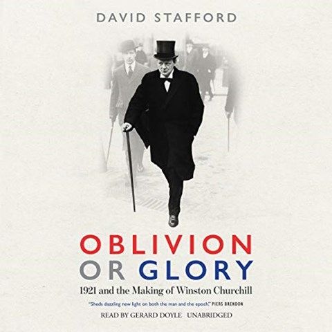 OBLIVION OR GLORY