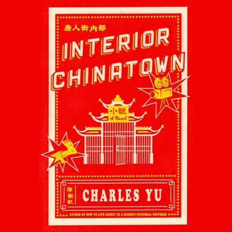 INTERIOR CHINATOWN