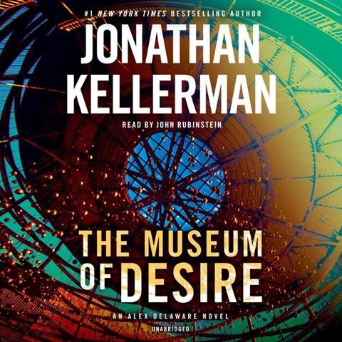 THE MUSEUM OF DESIRE