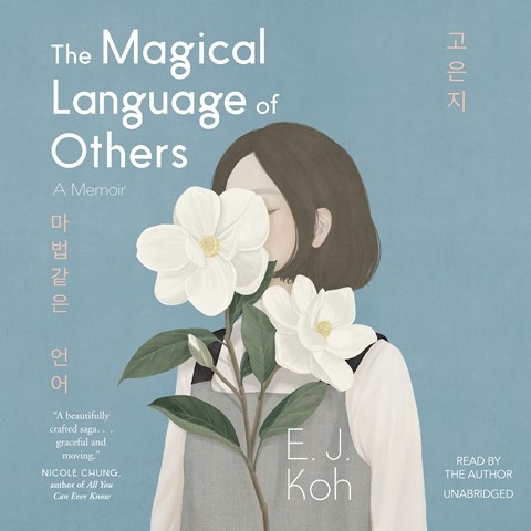 THE MAGICAL LANGUAGE OF OTHERS