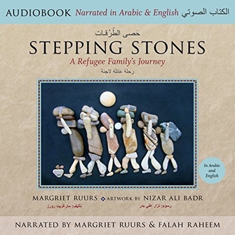 THE STEPPING STONES