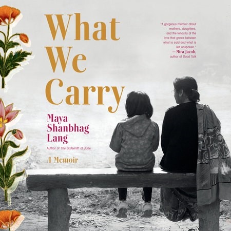 WHAT WE CARRY