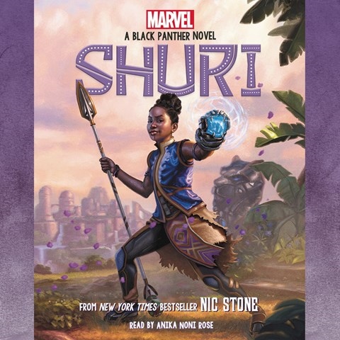 SHURI