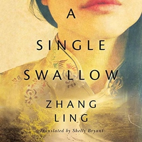 A SINGLE SWALLOW