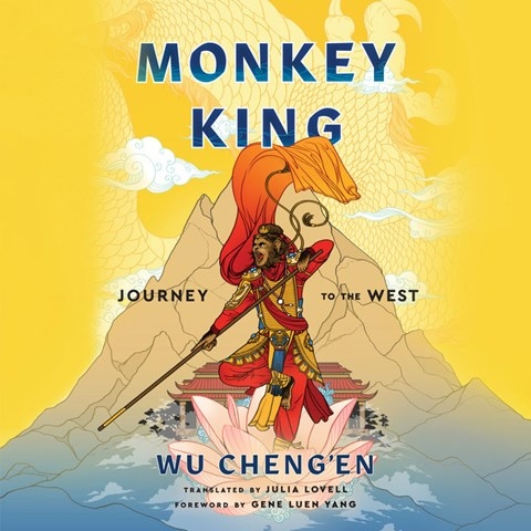 MONKEY KING