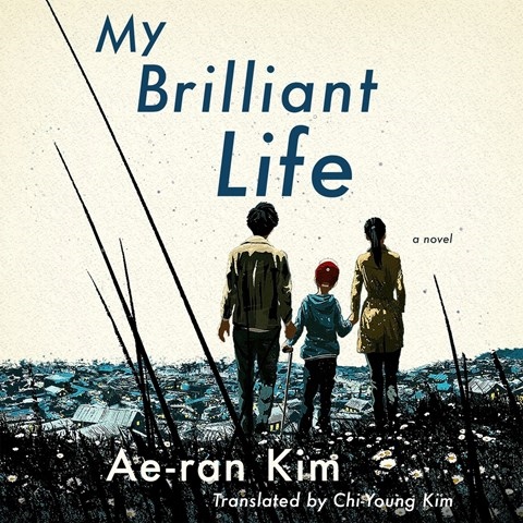 MY BRILLIANT LIFE
