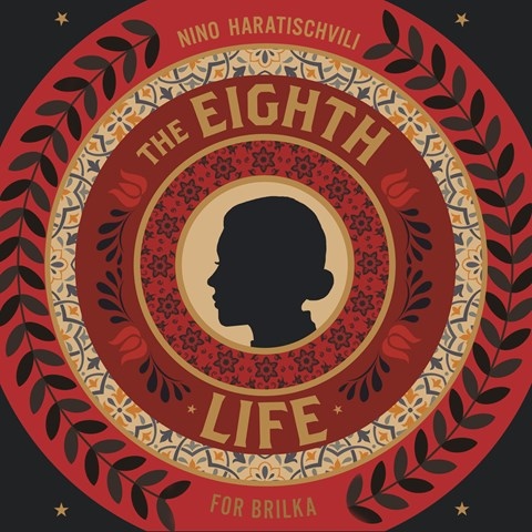 THE EIGHTH LIFE
