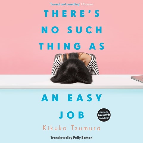 THERE'S NO SUCH THING AS AN EASY JOB